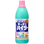 （まとめ） 花王 キッチンハイター 小 600ml 1本 【×20セット】