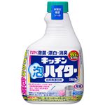 （まとめ） 花王 キッチン泡ハイター つけかえ用 400ml 1本 【×15セット】
