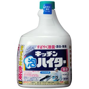 （まとめ） 花王 キッチン泡ハイター 業務用 つけかえ用 1000ml 1本 【×5セット】