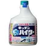 （まとめ） 花王 キッチン泡ハイター 業務用 つけかえ用 1000ml 1本 【×5セット】