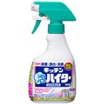 （まとめ） 花王 キッチン泡ハイター 本体 400ml 1本 【×10セット】