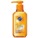 （まとめ） 花王 キュキュット オレンジ ポンプタイプ 本体 240ml 1本 【×10セット】