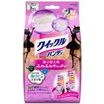 （まとめ） 花王 クイックルワイパーハンディ 取り替え用ふわふわキャッチャー 1パック（3枚） 【×10セット】