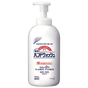 （まとめ） 花王 クリーン＆クリーンF1 薬用ハンドウォッシュ 本体 700ml 1本 【×4セット】