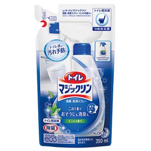 （まとめ） 花王 トイレマジックリン 消臭・洗浄スプレー ミントの香り つめかえ用 350ml 1個 【×20セット】