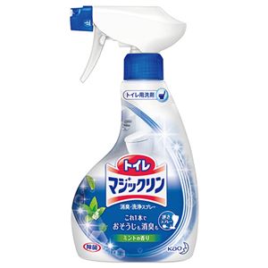 （まとめ） 花王 トイレマジックリン 消臭・洗浄スプレー ミントの香り 本体 400ml 1本 【×15セット】