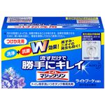 （まとめ） 花王 トイレマジックリン 流すだけで勝手にキレイ ライトブーケの香り つけかえ用 80g 1個 【×10セット】