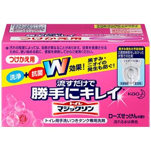 （まとめ） 花王 トイレマジックリン 流すだけで勝手にキレイ ローズせっけんの香り つけかえ用 80g 1個 【×10セット】
