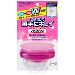（まとめ） 花王 トイレマジックリン 流すだけで勝手にキレイ ローズせっけんの香り 本体 80g 1個 【×5セット】