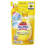 （まとめ） 花王 バスマジックリン 泡立ちスプレー つめかえ用 330ml 1個 【×20セット】