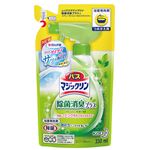 （まとめ） 花王 バスマジックリン 泡立ちスプレー 除菌消臭プラス つめかえ用 330ml 1個 【×20セット】