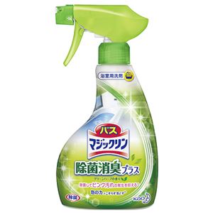 （まとめ） 花王 バスマジックリン 泡立ちスプレー 除菌消臭プラス 本体 380ml 1本 【×10セット】