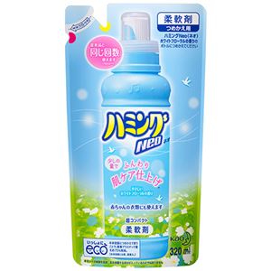 （まとめ） 花王 ハミングNeo ホワイトフローラルの香り つめかえ用 320ml 1個 【×15セット】