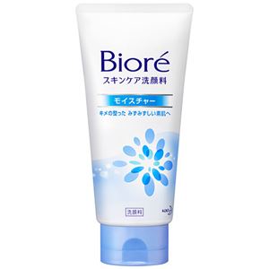 （まとめ） 花王 ビオレ スキンケア洗顔料 モイスチャー 130g 1本 【×5セット】