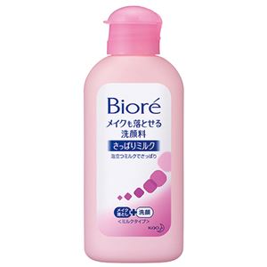 （まとめ） 花王 ビオレ メイクも落とせる洗顔料 小 60ml 1本 【×10セット】