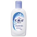 （まとめ） 花王 ビオレu ボディウォッシュ ミニ 90ml 1本 【×20セット】