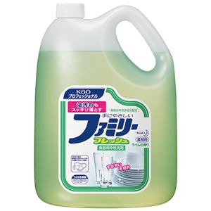 （まとめ） 花王 ファミリーフレッシュ 業務用 4.5L 1本 【×2セット】