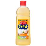 （まとめ） 花王 マイペット 小 500ml 1本 【×20セット】