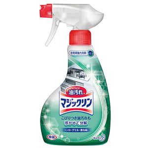（まとめ） 花王 マジックリン ハンディースプレー 本体 400ml 1本 【×10セット】