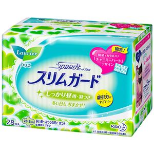 （まとめ） 花王 ロリエ スリムガード しっかり昼用 羽つき 1パック（28個） 【×10セット】