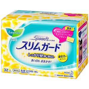 （まとめ） 花王 ロリエ スリムガード しっかり昼用 羽なし 1パック（32個） 【×10セット】