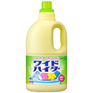 （まとめ） 花王 ワイドハイター 大 2000ml 1本 【×5セット】