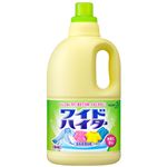 （まとめ） 花王 ワイドハイター 大 2000ml 1本 【×5セット】