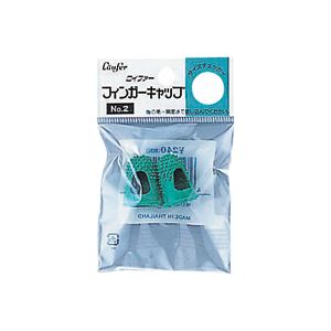 （まとめ） 丸善 ロイファーフィンガーキャップ No.2 内径15×長さ25mm FC-2N 1パック（2個） 【×40セット】