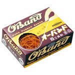（まとめ） 共和 オーバンド #18 内径44.5mm 100g入 GH-011 1箱 【×20セット】