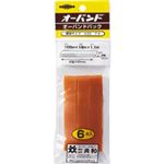 （まとめ） 共和 オーバンドパック #25 内径63.5mm GK-400 1パック（6本） 【×30セット】
