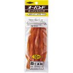 （まとめ） 共和 オーバンドパック #370 内径89mm GM-410 1パック（10本） 【×30セット】