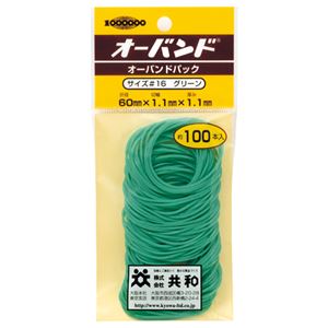 （まとめ） 共和 オーバンドパックカラー #16 内径38mm 緑 GG-400-GR 1パック（100本） 【×30セット】