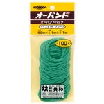 （まとめ） 共和 オーバンドパックカラー #16 内径38mm 緑 GG-400-GR 1パック（100本） 【×30セット】