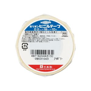 （まとめ） 共和 ミリオンビニールテープ 19mm×10m アイボリー HF-1113-A 1巻 【×60セット】