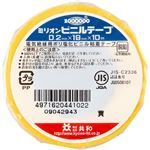 （まとめ） 共和 ミリオンビニールテープ 19mm×10m 黄 HF-112-A 1巻 【×60セット】