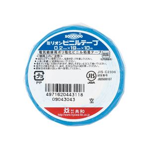 （まとめ） 共和 ミリオンビニールテープ 19mm×10m 空 HF-1111-A 1巻 【×60セット】