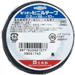 （まとめ） 共和 ミリオンビニールテープ 19mm×10m 黒 HF-117-A 1巻 【×60セット】
