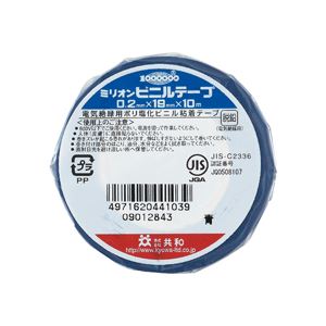 （まとめ） 共和 ミリオンビニールテープ 19mm×10m 青 HF-113-A 1巻 【×60セット】