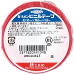 （まとめ） 共和 ミリオンビニールテープ 19mm×10m 赤 HF-114-A 1巻 【×60セット】
