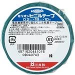 （まとめ） 共和 ミリオンビニールテープ 19mm×10m 緑 HF-111-A 1巻 【×60セット】