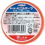 （まとめ） 共和 ミリオンビニールテープ 19mm×10m 橙 HF-115-A 1巻 【×60セット】