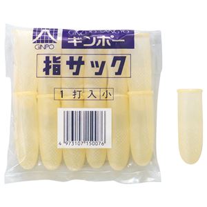 （まとめ） 銀鳥産業 指サック ラテックス 小 Y-RS12 1パック（12個） 【×20セット】