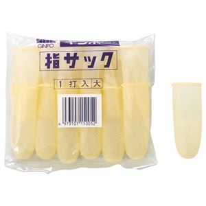 （まとめ） 銀鳥産業 指サック ラテックス 大 Y-RL12 1パック（12個） 【×20セット】