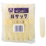 （まとめ） 銀鳥産業 指サック ラテックス 中 Y-RM12 1パック（12個） 【×20セット】