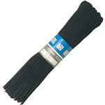 （まとめ） 銀鳥産業 綴紐 450mm ウルシ先 スフ糸12本織+PP糸4本織 TU-25 1パック（100本） 【×10セット】