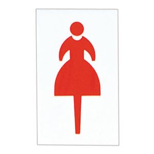 （まとめ） 光 サインプレート（女マーク） テープ付 タテ100×ヨコ60×厚み2mm アクリルホワイト UP160-2 1枚 【×10セット】