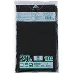 （まとめ） 阪和興業 ゴミ袋 黒 20L HK-065 1パック（10枚） 【×60セット】