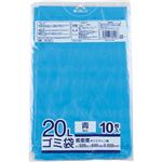 （まとめ） 阪和興業 ゴミ袋 青 20L HK-061 1パック（10枚） 【×60セット】