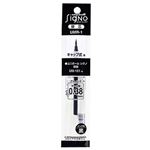（まとめ） 三菱鉛筆 ゲルインクボールペン替芯 0.38mm 黒 ユニボール シグノ 極細用 UMR1.24 1箱（10本） 【×5セット】