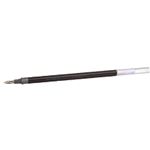 （まとめ） 三菱鉛筆 ゲルインクボールペン替芯 0.38mm 青 ユニボール シグノ 極細用 UMR1.33 1箱（10本） 【×5セット】